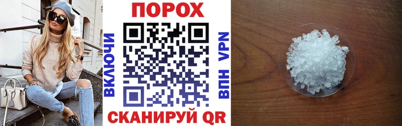 Amphetamine Premium  Купить где  Карабаново 