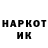 Метадон мёд pyenot