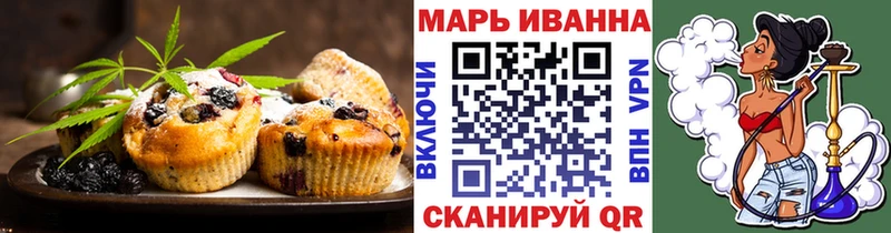 Купить закладки  Карабаново  Canna-Cookies конопля 
