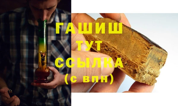 каннабис Инсар