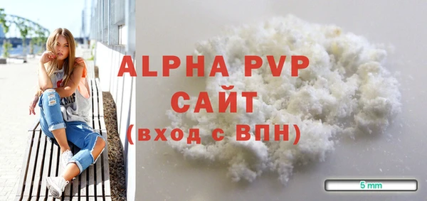 марки nbome Инта