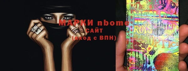 каннабис Инсар