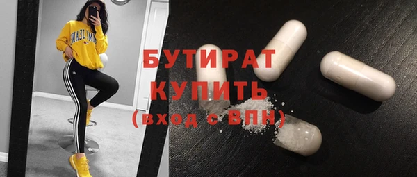 дмт Каменногорск