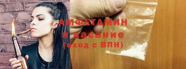 эйфоретик Иннополис