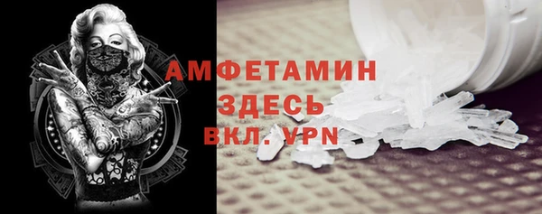 круглые Каменск-Шахтинский