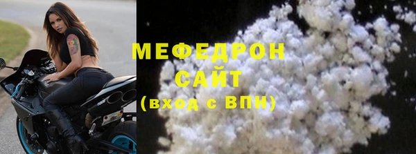 каннабис Инсар