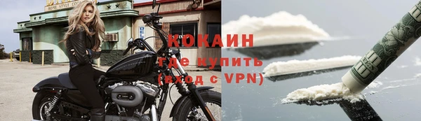 марки nbome Инта