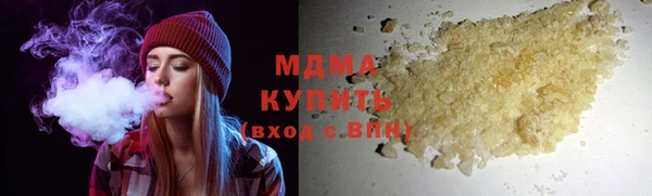 круглые Каменск-Шахтинский