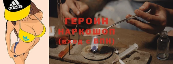 каннабис Инсар