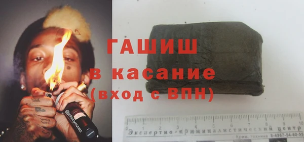 эйфоретик Иннополис