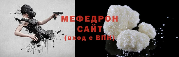 марки nbome Инта