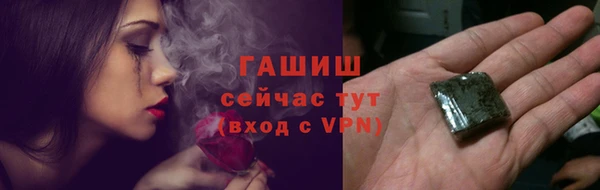 эйфоретик Иннополис