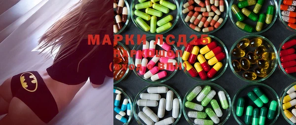 каннабис Инсар