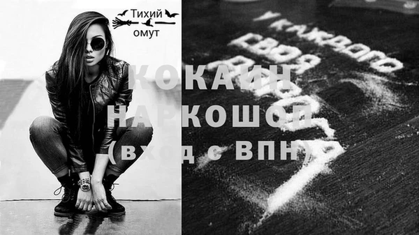 эйфоретик Иннополис