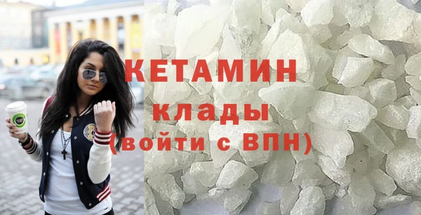 эйфоретик Иннополис