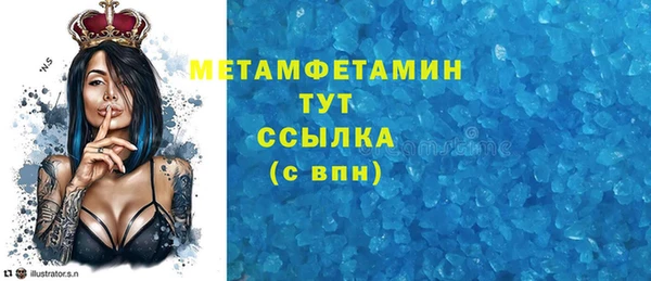 каннабис Инсар