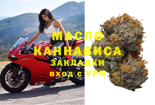 каннабис Инсар