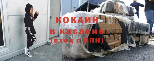 эйфоретик Иннополис