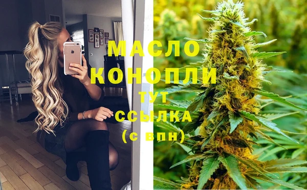каннабис Инсар