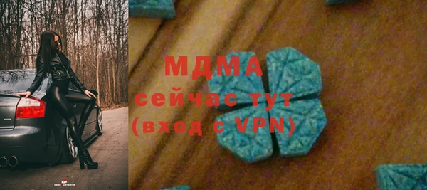 марки nbome Инта