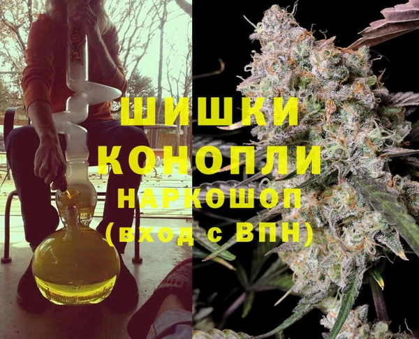 круглые Каменск-Шахтинский