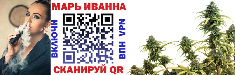 Купить где  Карабаново  Бошки марихуана марихуана 